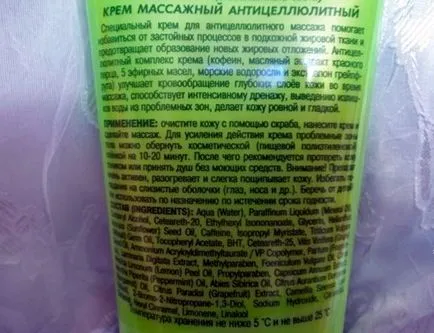 Anti-cellulit masszázs krém Vitex vélemények Anti-cellulit masszázs krém Vitex vélemények