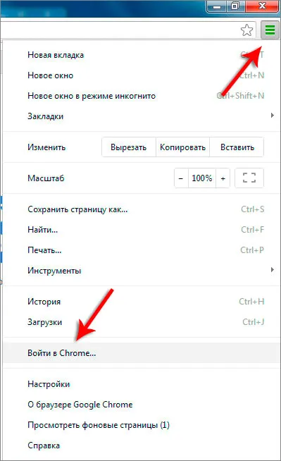 Szinkronizálás a Google Chrome (Google Chrome)!