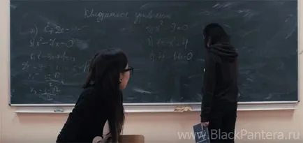 Erős telkeket, hogy a tanárok nem visszaélni, és vizsgálatok enyhe
