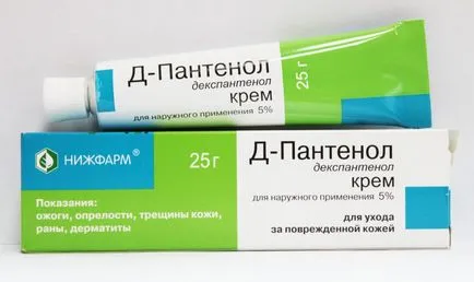 Hegek után bárányhimlő hegek, és mit kell csinálni, és hogyan kell eltávolítani (do) Hegek után bárányhimlő hegek, és mit kell csinálni, és hogyan kell eltávolítani