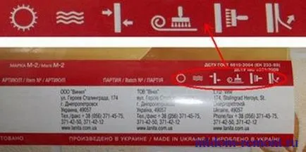 Hogyan megtalálni a tapéta Hogyan megtalálni a tapéta