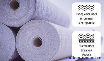 Hogyan megtalálni a tapéta Hogyan megtalálni a tapéta