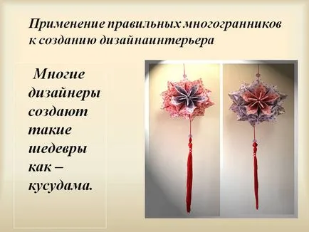 Remekművek, mint a