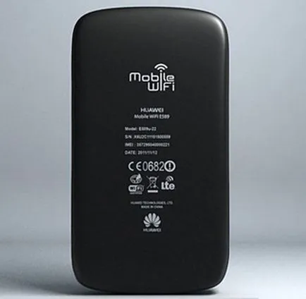 Mi a wifi router MTS Mi a wifi router MTS