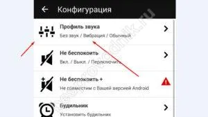 NFC jel, amely