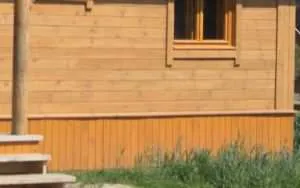 A trim alapítvány