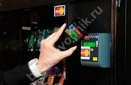 NFC jel, amely