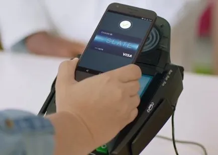 NFC jel, amely