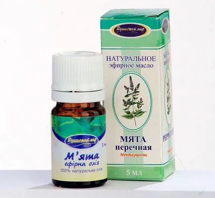 Mi menta mus