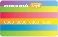 Hogyan lehet ellenőrizni a kártya csatlakoztatva Club