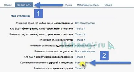 Hogyan lehet elrejteni barátai vk Hogyan lehet elrejteni barátai vk