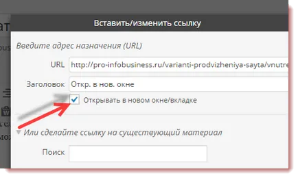 Mi az optimalizálás cikkek