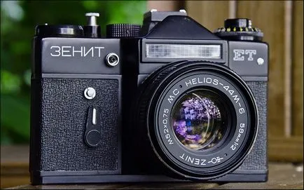 Hogyan kell eladni egy kamera zenit