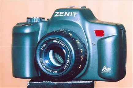 Hogyan kell eladni egy kamera zenit