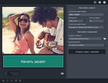 Hogyan felülírja kazettákkal lemezre