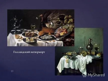Milyen színű a kép