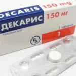 Megelőzés és kezelés férgek Megelőzés és kezelés férgek