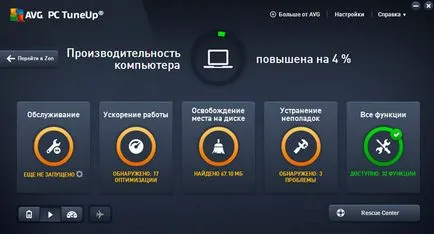 Mi az optimalizálás memória