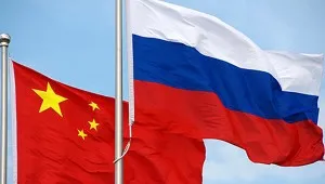 UAN milyen pénznemben UAN milyen pénznemben