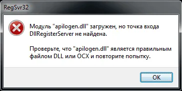 Hogyan lehet regisztrálni a modult