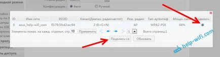 Hogyan készítsünk egy wifi adapter