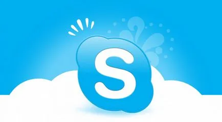 Ahogy zaregestriravatsa Skype Ahogy zaregestriravatsa Skype
