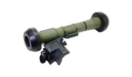 Mi a Javelin