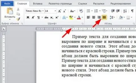 Hogyan készítsünk egy piros vonal, amely a Word Hogyan készítsünk egy piros vonal, amely a Word