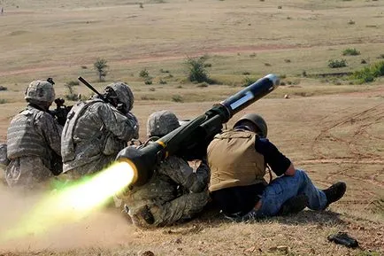 Mi a Javelin