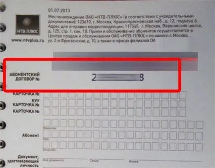 Hogyan lehet regisztrálni a modult