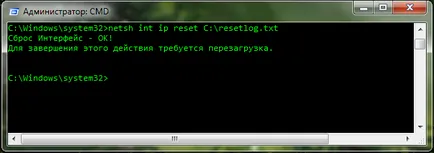 Hogyan vissza a hálózati beállításokat