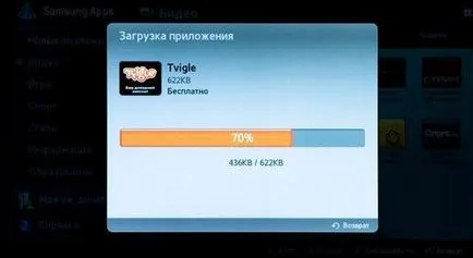 Hogyan lehet letölteni TV