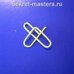 Clip szív
