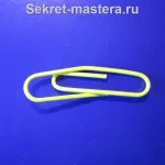 Clip szív