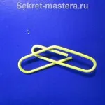 Clip szív