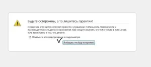 Töltse Yandex bár a Mozilla Firefox, Google Chrome, azaz opera