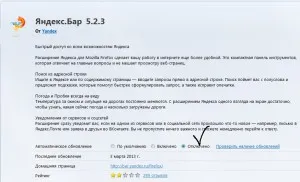 Töltse Yandex bár a Mozilla Firefox, Google Chrome, azaz opera