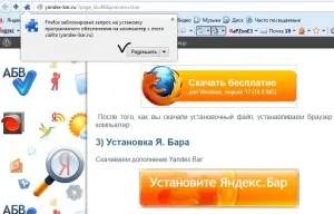 Töltse Yandex bár a Mozilla Firefox, Google Chrome, azaz opera