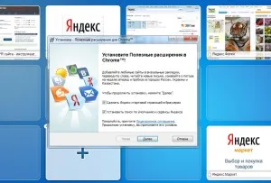 Töltse Yandex bár a Mozilla Firefox, Google Chrome, azaz opera