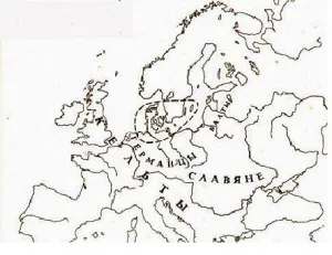 Szlávok (szláv eredetű), a nemzetek a világ (a világ) Szlávok (szláv eredetű), a világ népei