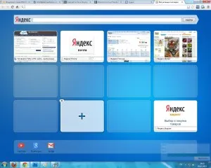 Töltse Yandex bár a Mozilla Firefox, Google Chrome, azaz opera