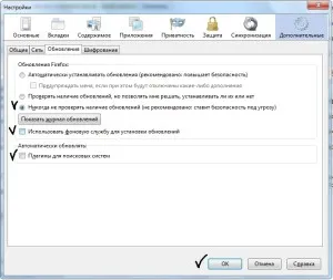 Töltse Yandex bár a Mozilla Firefox, Google Chrome, azaz opera