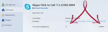 Skype hívás kattintással azt a programot, és hogy szükséges-e