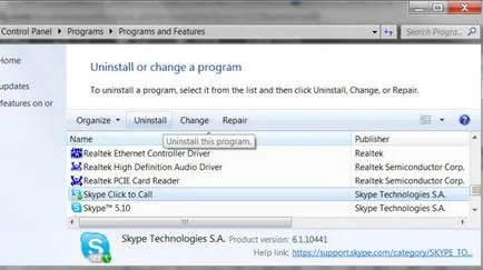 Skype hívás kattintással azt a programot, és hogy szükséges-e