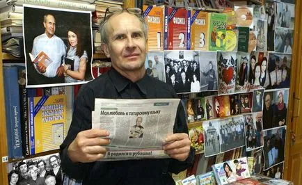 Nehéz függetlenül megtanulni a tatár nyelvet nulláról ( „jó hír” must) Nehéz függetlenül megtanulni a tatár nyelvet nulláról