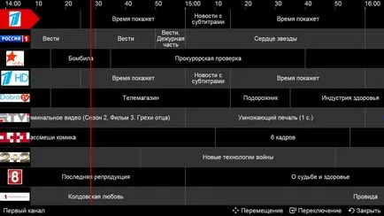Hogyan lehet letölteni TV Hogyan lehet letölteni TV