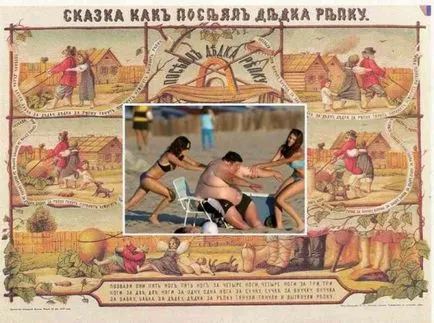 Mi az értelme a tündérmesékben Mi az értelme a tündérmesékben