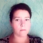 Mi húgycsőgyulladás és tünetei