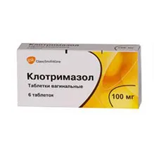 Mi húgycsőgyulladás és tünetei Mi húgycsőgyulladás és tünetei