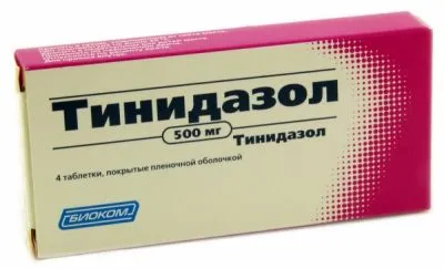 Reakcióvázlat kezelésére trichomoniasis Reakcióvázlat kezelésére trichomoniasis